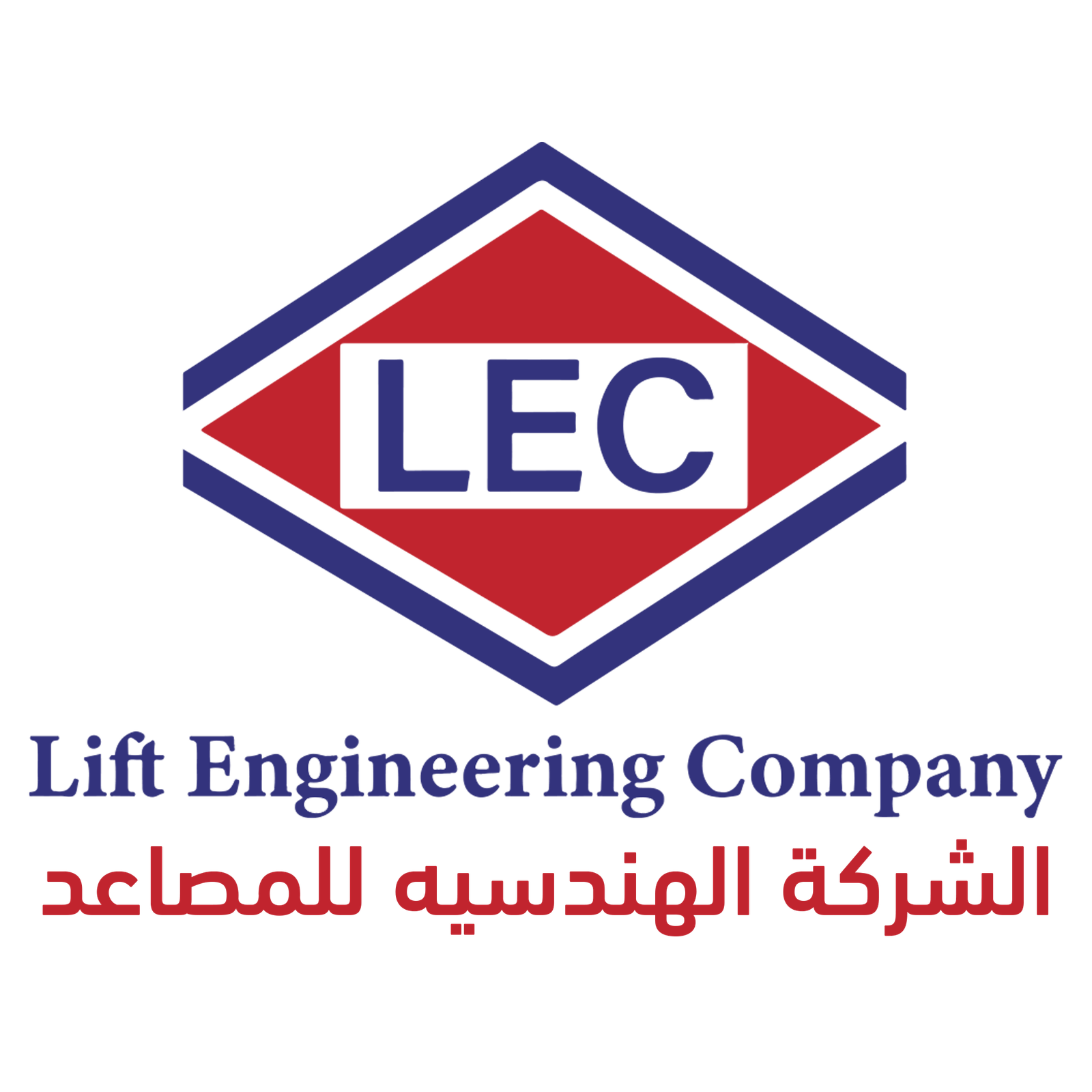 الشركة الهندسية للمصاعد